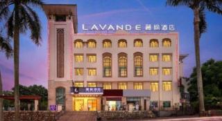 Lavande Hotel Zhongshan Dayong Rosewood Cultural Expo City - 2