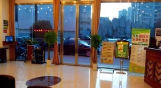 GreenTree Inn Suzhou Shengze Hotel - 1