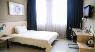 Jinjiang Inn Jiangxi Yushan County Sanqing Mountain - 9