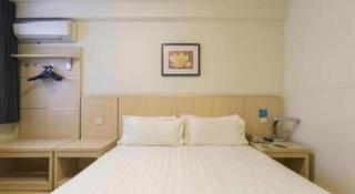 Jinjiang Inn Jiangxi Yushan County Sanqing Mountain - 7