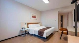 Jinjiang Inn Tianjin South Station - 4