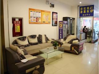 7 Days Inn Chengdu Huayang Metro Station Binfen Plaza - 8