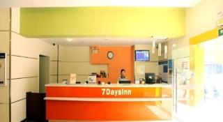 7 Days Inn Nanchang Bayi Square Zhongshan Road Wanshou Palace - 9