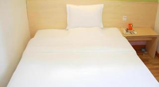 7 Days Inn Wuhan University of Technology Mafangshan Metro Station - 6