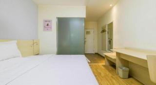 7 Days Inn Hohhot Hailiang Xinhua Square Metro Station - 2