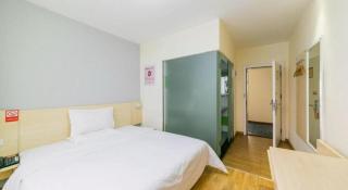 7 Days Inn Hohhot Hailiang Xinhua Square Metro Station - 1