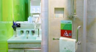 Vatica Fuzhou West Second Ring Road Xihu Park Hotel - 6