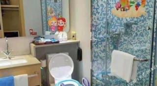 Beluga Sanya Discovery Ocean World - 8