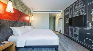 Ibis Nanchang Zhongshan Road Pedestrian Street Hotel - 8