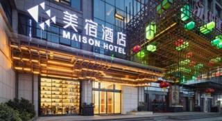 Lavande Hotels Liuyang Economic and Technology Development Zone - 6