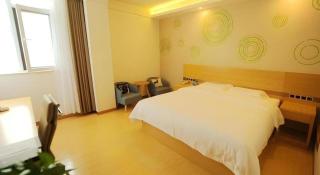 GreenTree Inn Yantai Laizhou Nan Road Unicom Building - 9