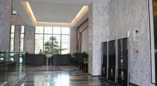 Taiyi International Hotel - 1