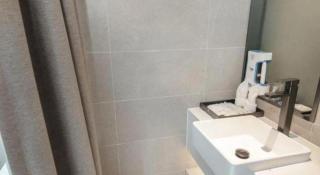 H Life Hotel Nanshan Branch - 1