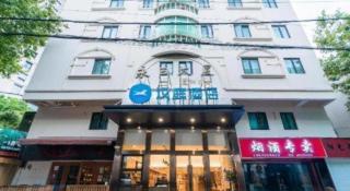 Hi Inn Shanghai Zhongshan Park Branch - 2