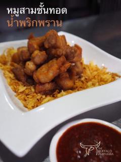 The Buffalo Amphawa - 1