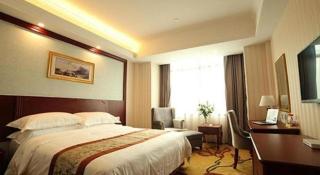 Vienna Classic Hotel Ningbo Xiangshan Wanda - 6