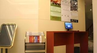 GreenTree Inn Jinan Quancheng Hotel - 4