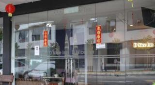 Hotel O D Nice Inn Hotel - 8