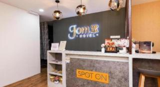SPOT ON 90394 Jom Hotel - 3