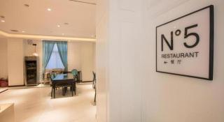 Xana Lite·Nanchang Changbei Jiangxi University of Finance and Economics - 7