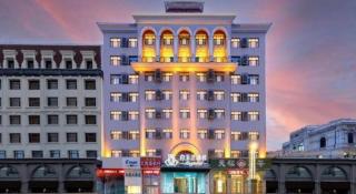 Magnotel Business Harbin Railway Station Qiulin Museum Metro Station - 2