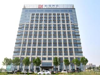 City Comfort Inn Dongying Port - 2