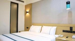 City Comfort Inn Xiaogan Anlu - 5