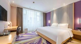 Lavande Hotel Guangzhou Zengchen Xintang Light Railway Station - 3