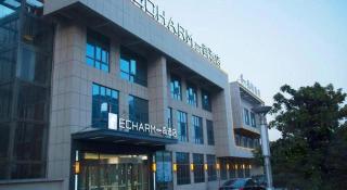 Echarm Hotel Xiangyang Erqi - 1