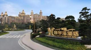 Chimelong Hengqin Bay Hotel - 7