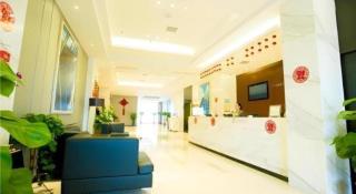 City Comfort Inn Wuhan Jianghan Road Jiali Square - 8