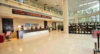 ZTE Hotel Shenzhen - 7