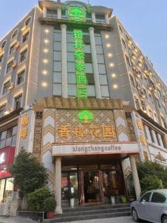 GreenTree Inn Hefei East Wangjiang Road CTCE Express Hotel - 3