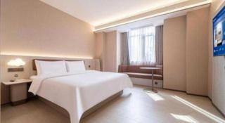 Jinjiang Inn Luoyang Wangcheng Park Metro Station - 9