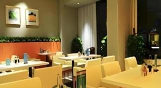 Jinjiang Inn Hangzhou Lin'an Qianwang Street - 7