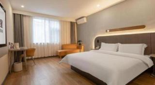 Jinjiang Inn Hangzhou Lin'an Qianwang Street - 1