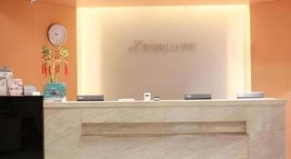 JinJiang Inn Nanchang Bayi Square Ximazhuang Food Street - Nanchang - 9