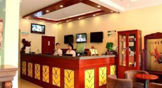 GreenTree Inn Datong YundinGYAyuan Express Hotel - 6