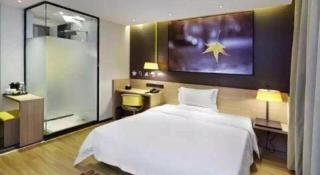 IU Hotel Tangshan Haigang Bus Station Branch - 3