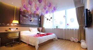 IU Hotel Tangshan Haigang Bus Station Branch - 4