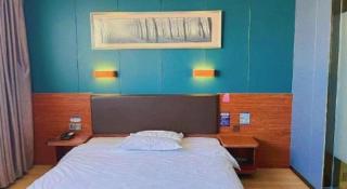 7 Days Premium·Guanyun Nanjing West Road Hesheng Plaza - 4