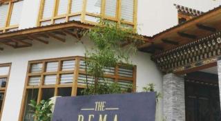 The Pema by Realm - 5