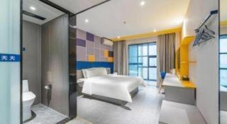 7 Days Inn Guangrao Bus Station - 1