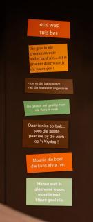 privesauna en luxe wellness Amakhosi - 4
