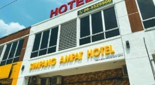 Simpang Ampat Hotel - 3