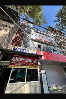 Hotel Jaya shree - 0