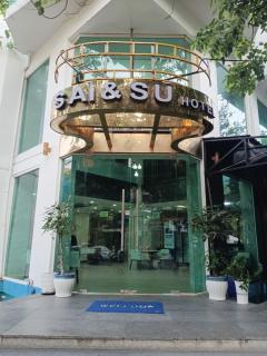SAI & SU Hotel - 0