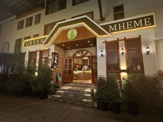 Small Backbasket Inn -Tianmen Cableway-Book ticket service - 3