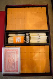 Amakusa Base fun filled base camp a 100 years old private house renovated using natural materials - 8