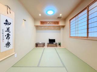 松心居大二 难波大户型 全新日式4房1厅2浴2厕2洗漱台1阳台 - 1